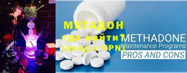 мескалин Алзамай