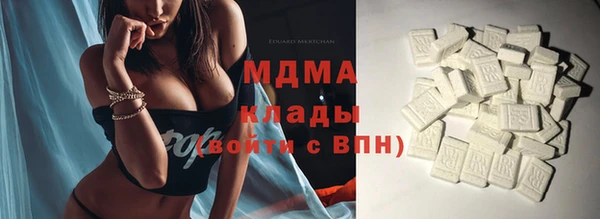 каннабис Алексин