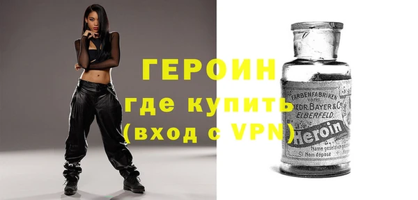 мдпв Надым