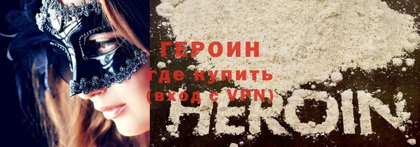 ALPHA-PVP Алексеевка