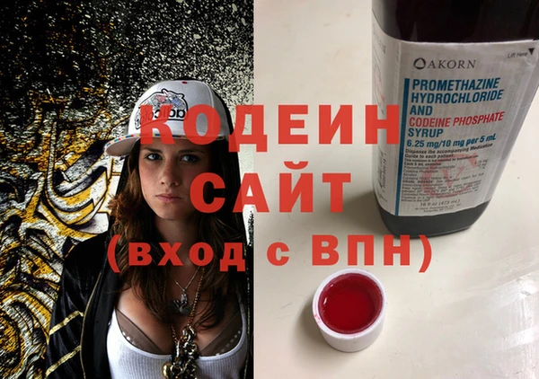 мескалин Алзамай