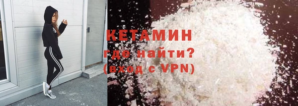 ALPHA-PVP Алексеевка