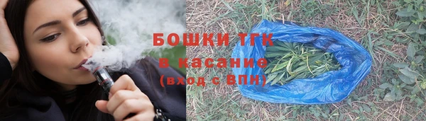 ALPHA-PVP Алексеевка
