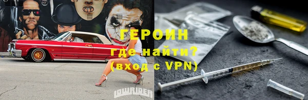 гашик Навашино